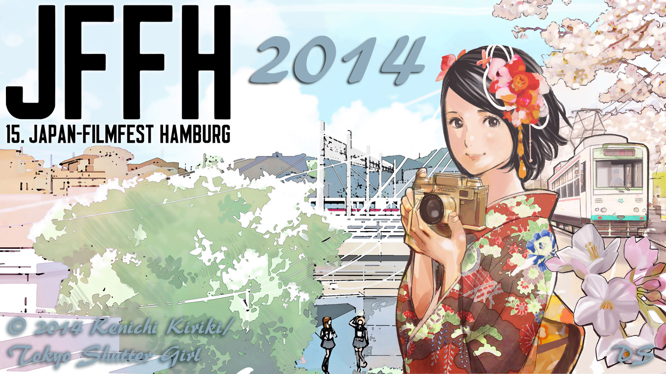 JFFH 2015 Banner 16zu9 Webseitenversion
