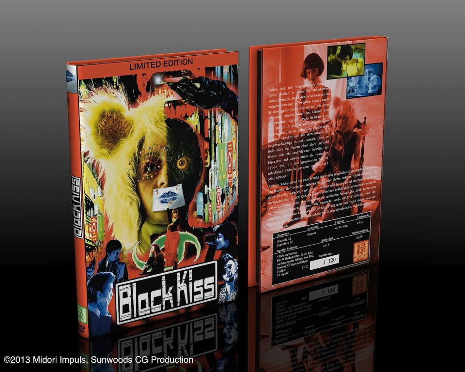 Black Kiss 3D Cover C