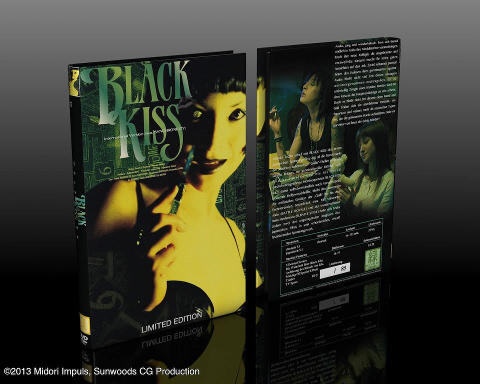 Black Kiss 3D Cover E