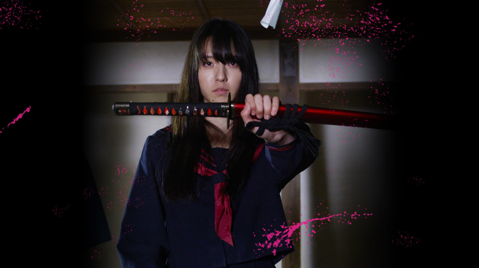 Asura Girl - A Blood C Tale (1)