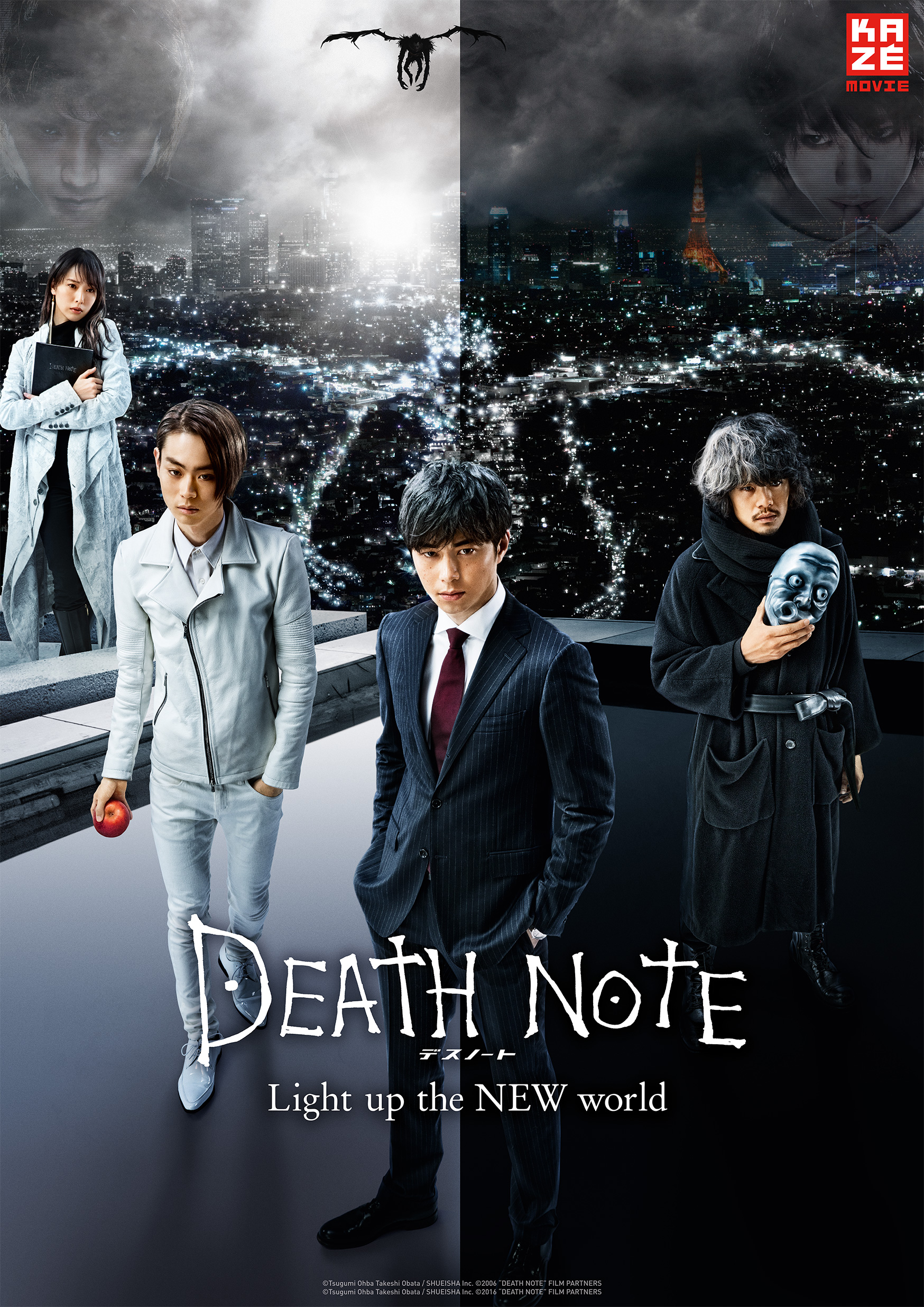 KA_Death_Note_Light_Up_the_New_World_A5_Plakat
