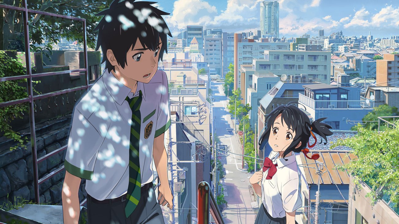 Your Name (3)
