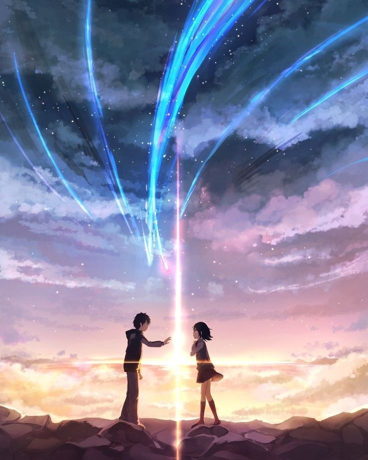 Your Name (4)